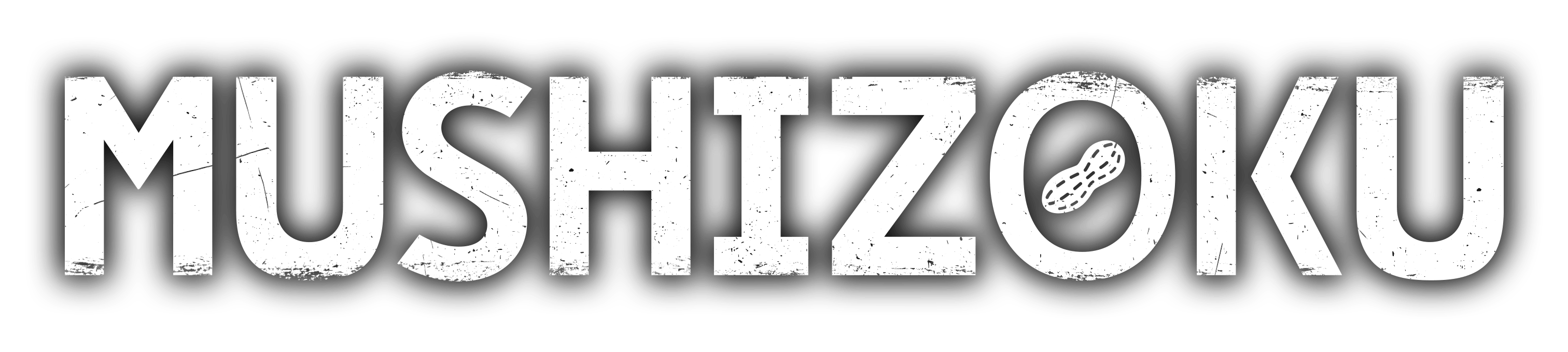 虫族 オフィシャルサイト